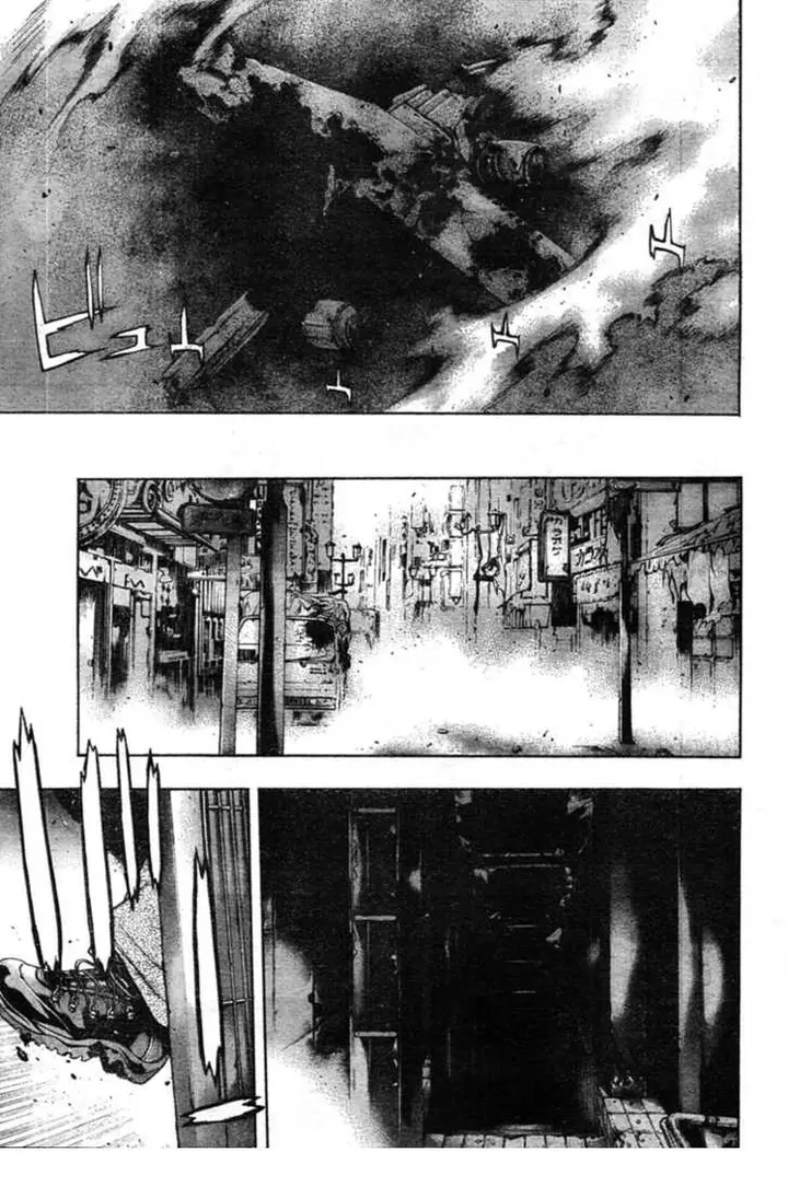 image-komik-xblade-chapter-31-10/23