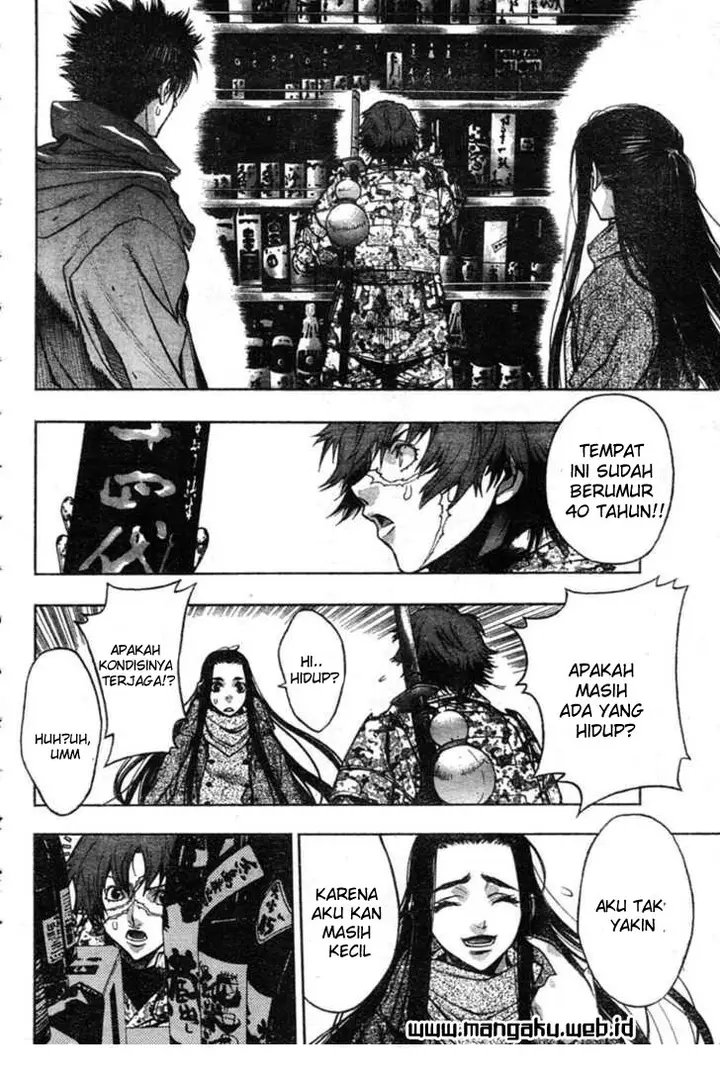 image-komik-xblade-chapter-31-13/23