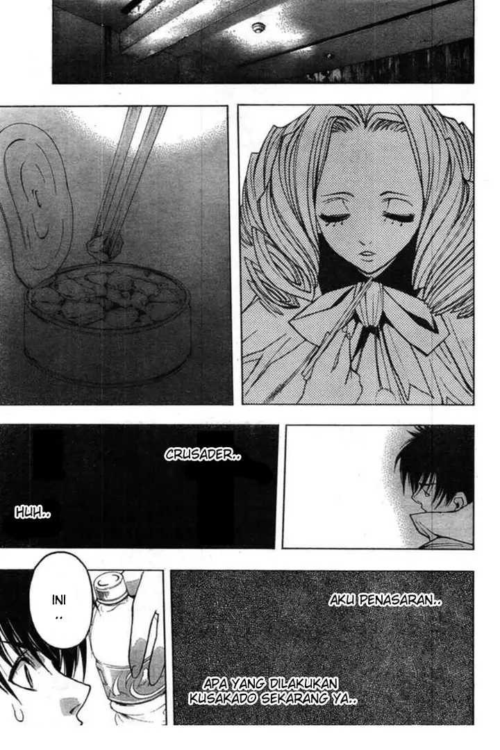 image-komik-xblade-chapter-31-20/23