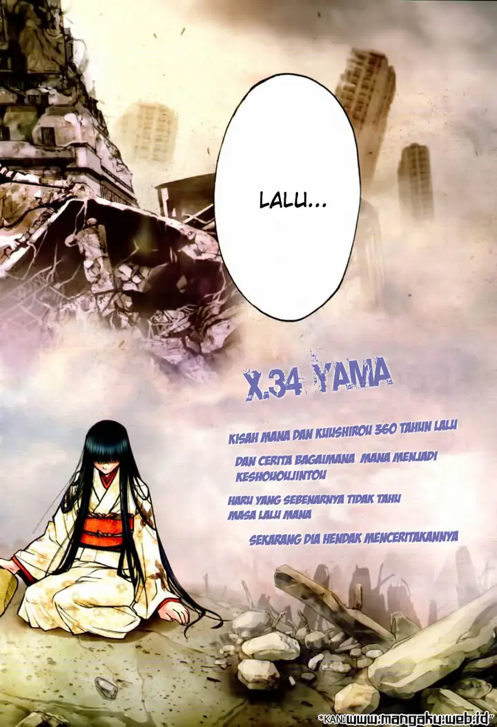 image-komik-xblade-chapter-34-2/21