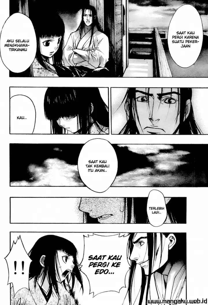 image-komik-xblade-chapter-34-17/21