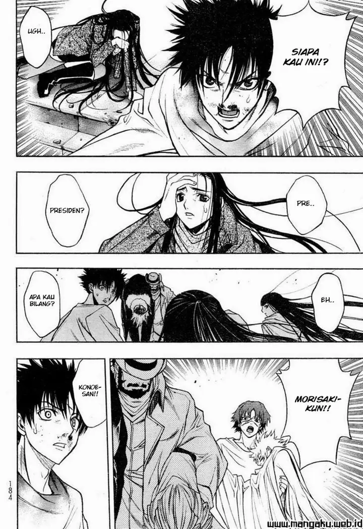 image-komik-xblade-chapter-40-10/25