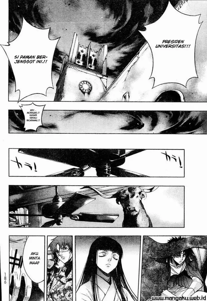 image-komik-xblade-chapter-40-14/25