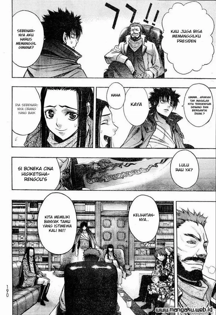 image-komik-xblade-chapter-40-18/25