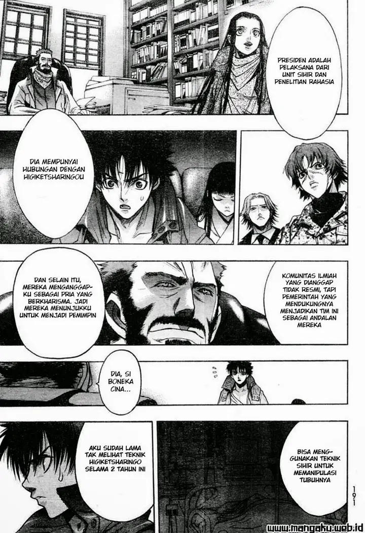 image-komik-xblade-chapter-40-19/25