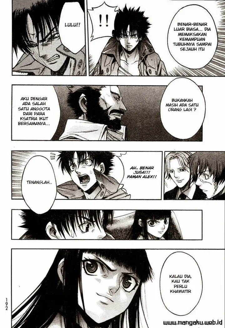 image-komik-xblade-chapter-40-20/25