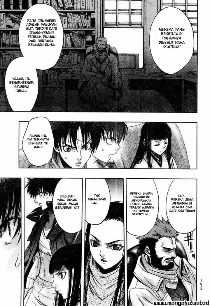 image-komik-xblade-chapter-40-21/25