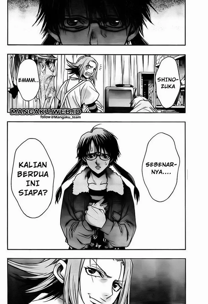 image-komik-xblade-chapter-42-20/21