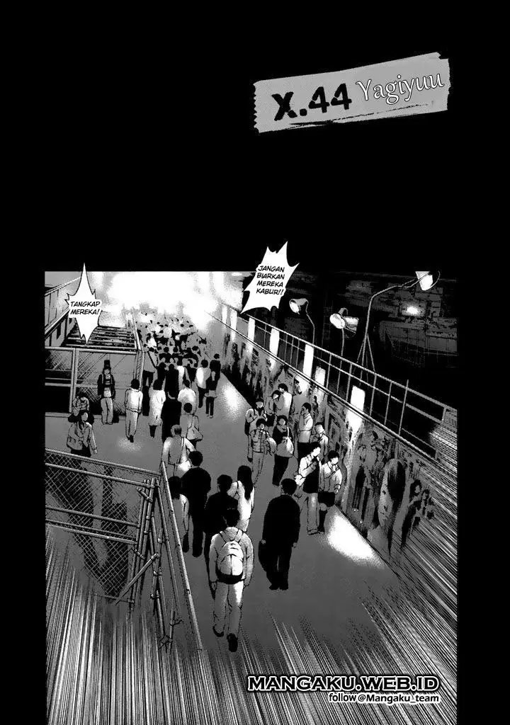 image-komik-xblade-chapter-44-0/20