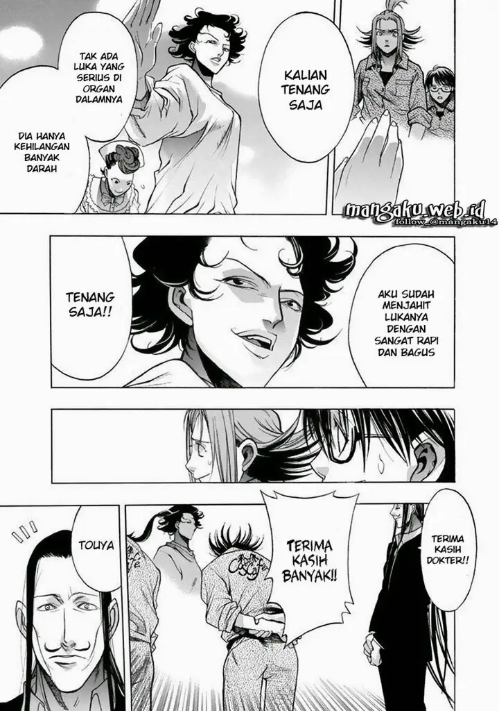 image-komik-xblade-chapter-46-15/23