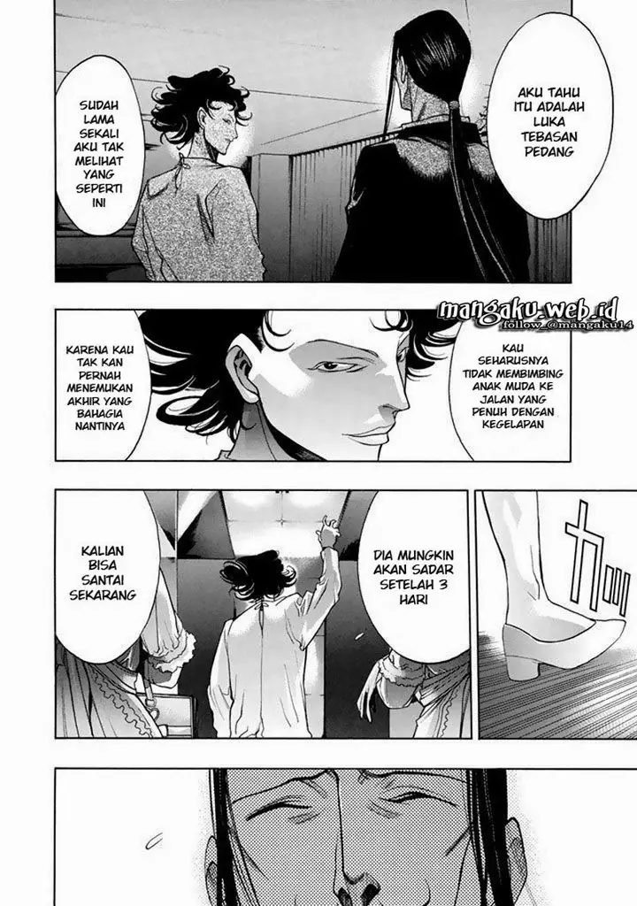 image-komik-xblade-chapter-46-16/23