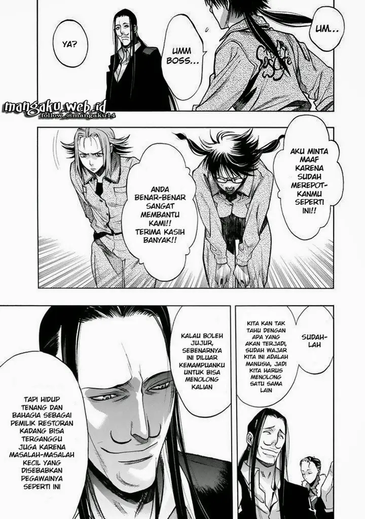 image-komik-xblade-chapter-46-17/23