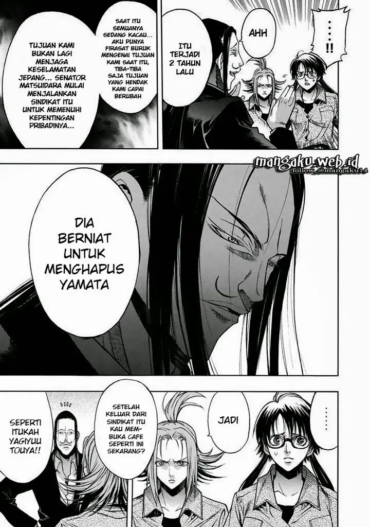 image-komik-xblade-chapter-46-19/23