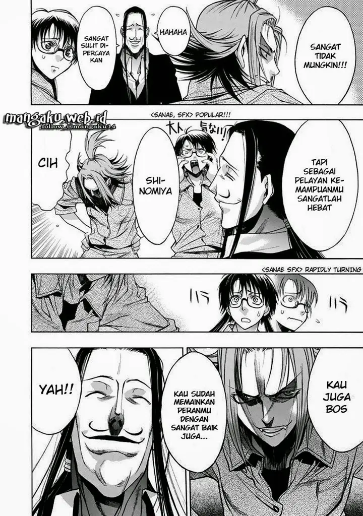 image-komik-xblade-chapter-46-20/23