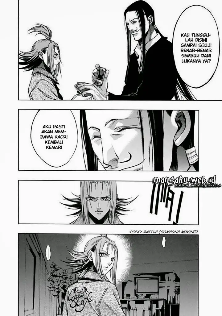 image-komik-xblade-chapter-47-7/16