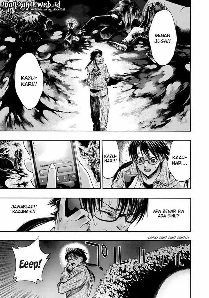 image-komik-xblade-chapter-47-10/16