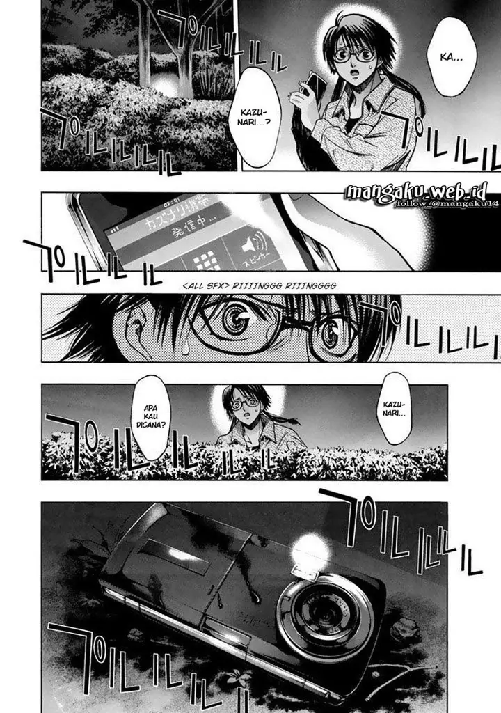 image-komik-xblade-chapter-47-11/16