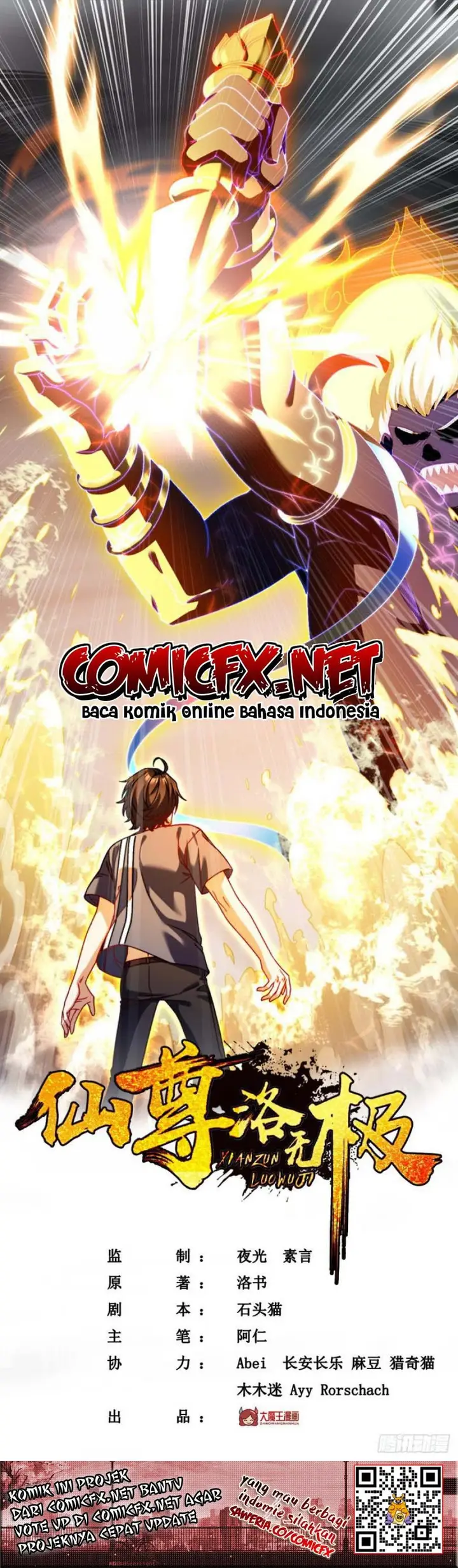 image-komik-xianzun-luowuji-chapter-100-1/27