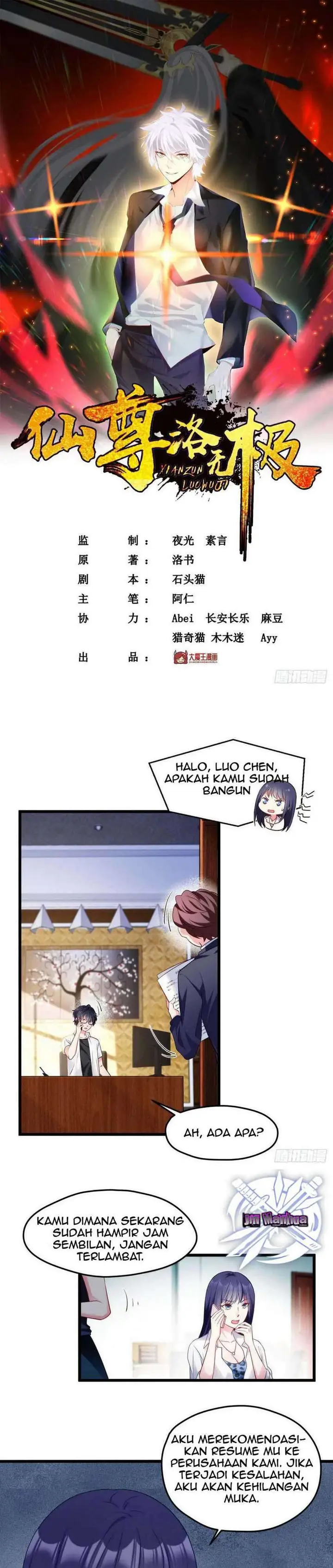 image-komik-xianzun-luowuji-chapter-11-2/18