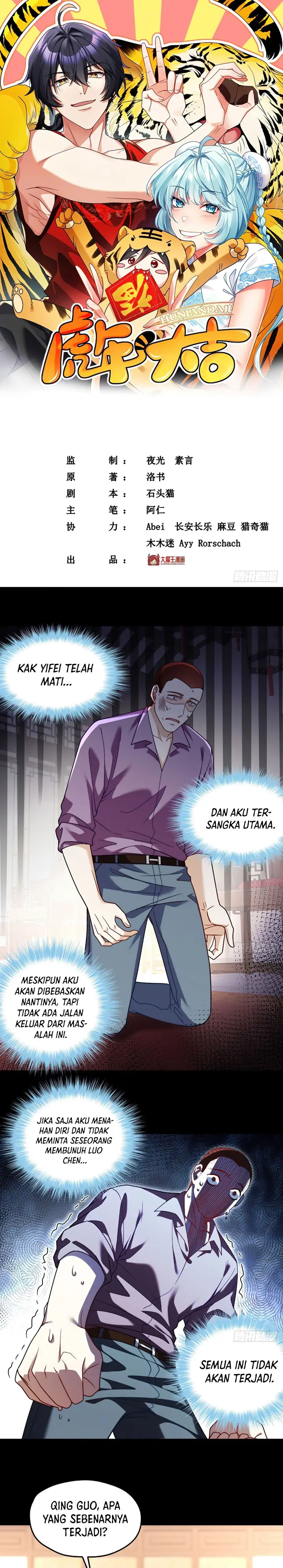 image-komik-xianzun-luowuji-chapter-115-1/17