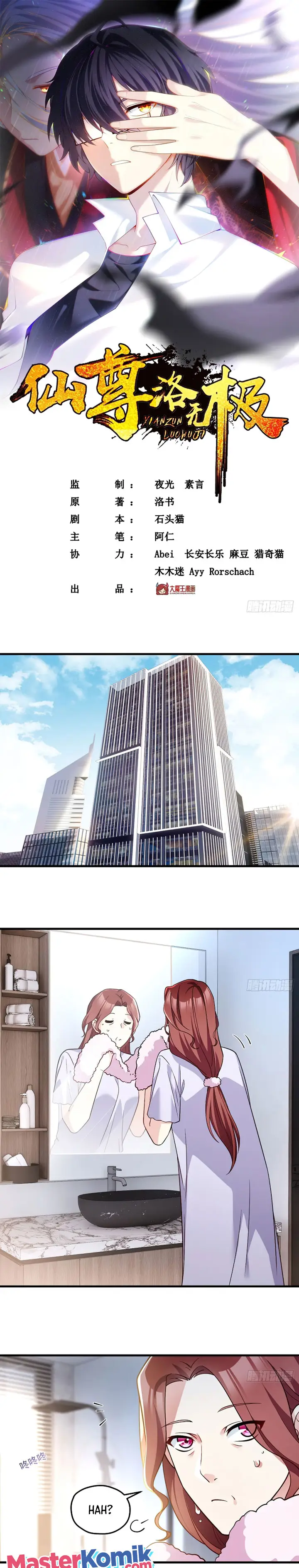 image-komik-xianzun-luowuji-chapter-116-1/15