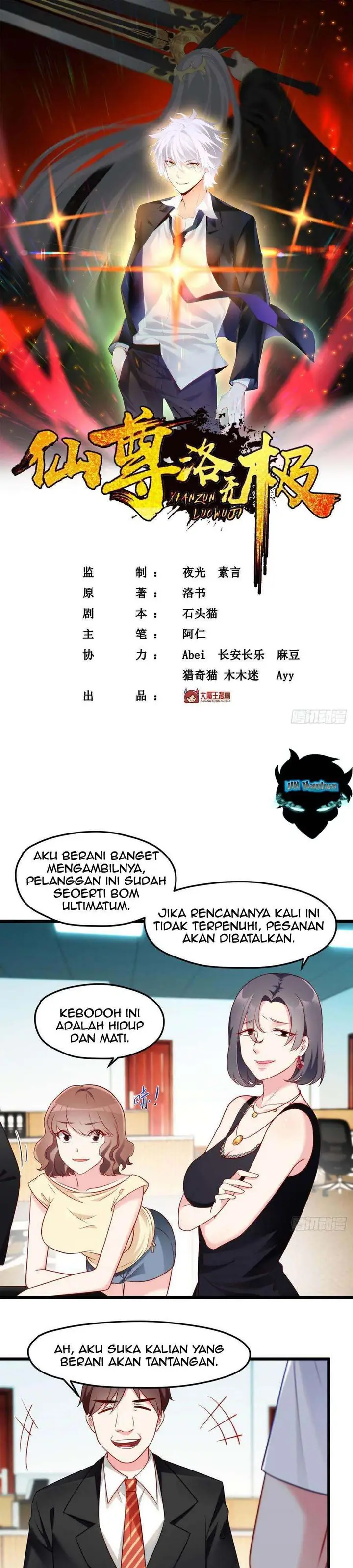 image-komik-xianzun-luowuji-chapter-12-2/22