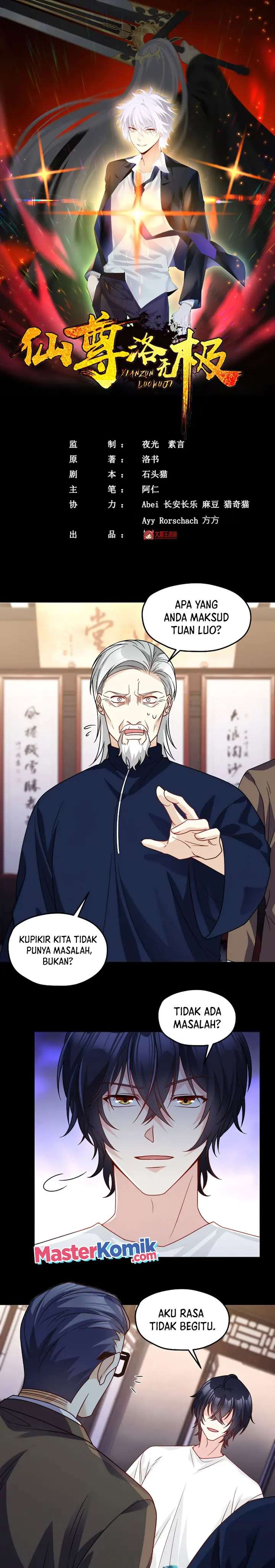 image-komik-xianzun-luowuji-chapter-121-1/16