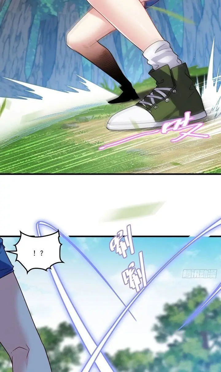 image-komik-xianzun-luowuji-chapter-123-6/28