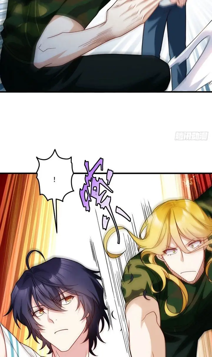 image-komik-xianzun-luowuji-chapter-123-10/28