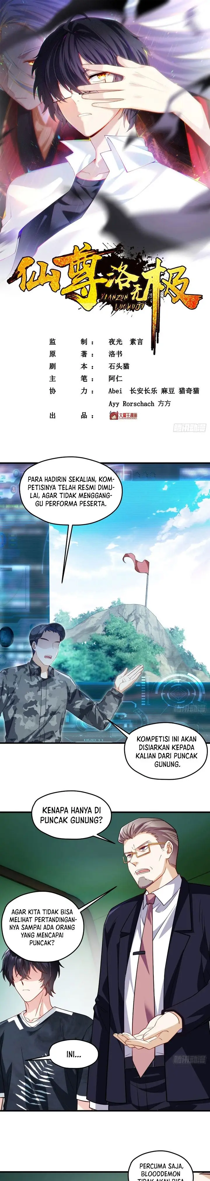 image-komik-xianzun-luowuji-chapter-125-1/15