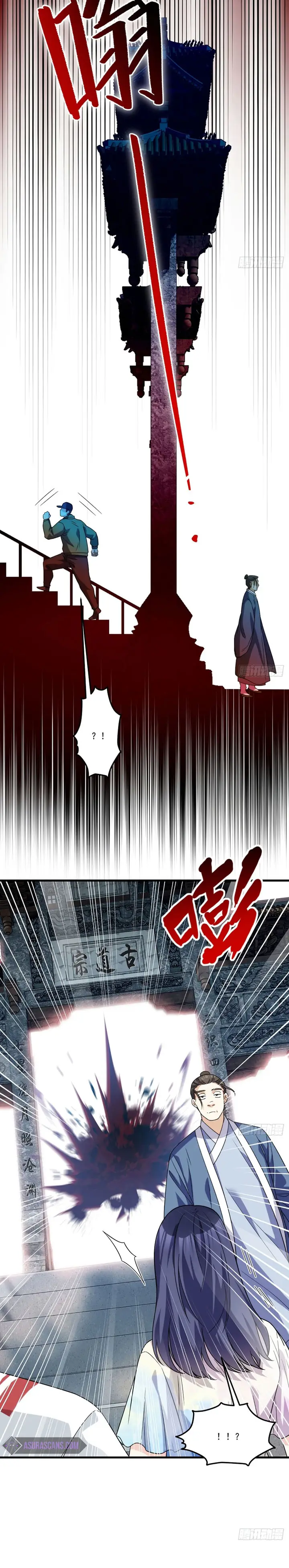image-komik-xianzun-luowuji-chapter-126-6/17