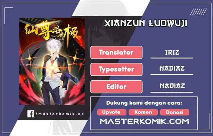 image-komik-xianzun-luowuji-chapter-211-0/11