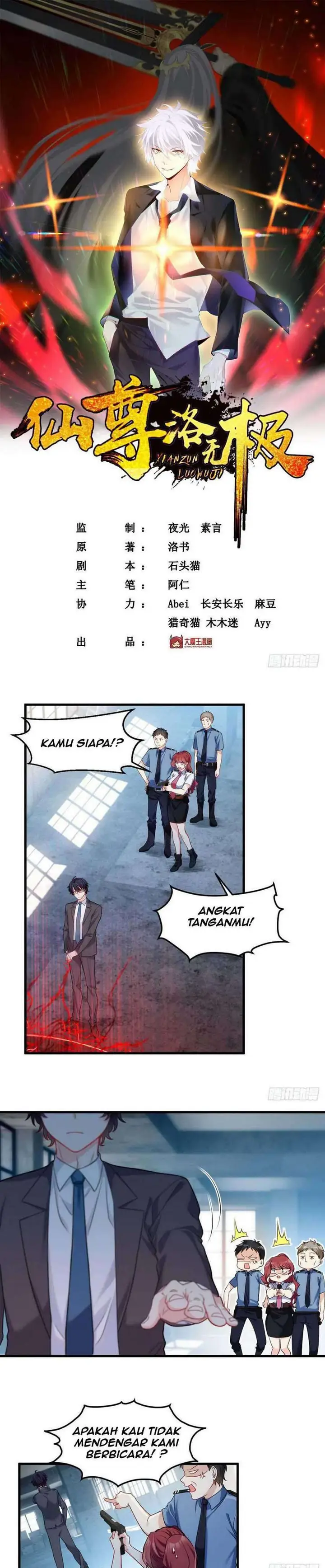 image-komik-xianzun-luowuji-chapter-24-2/16