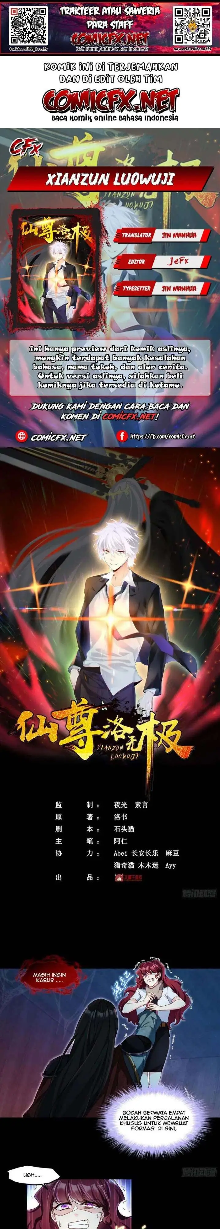 image-komik-xianzun-luowuji-chapter-31-0/10