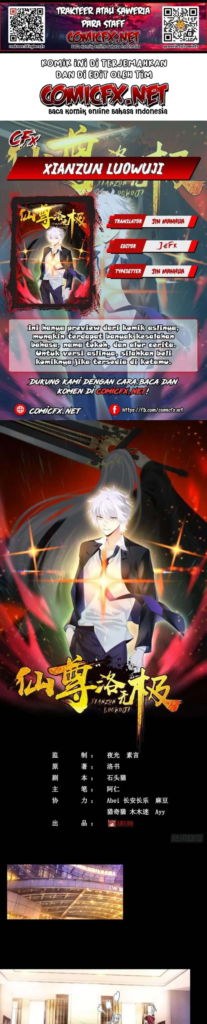 image-komik-xianzun-luowuji-chapter-37-0/11