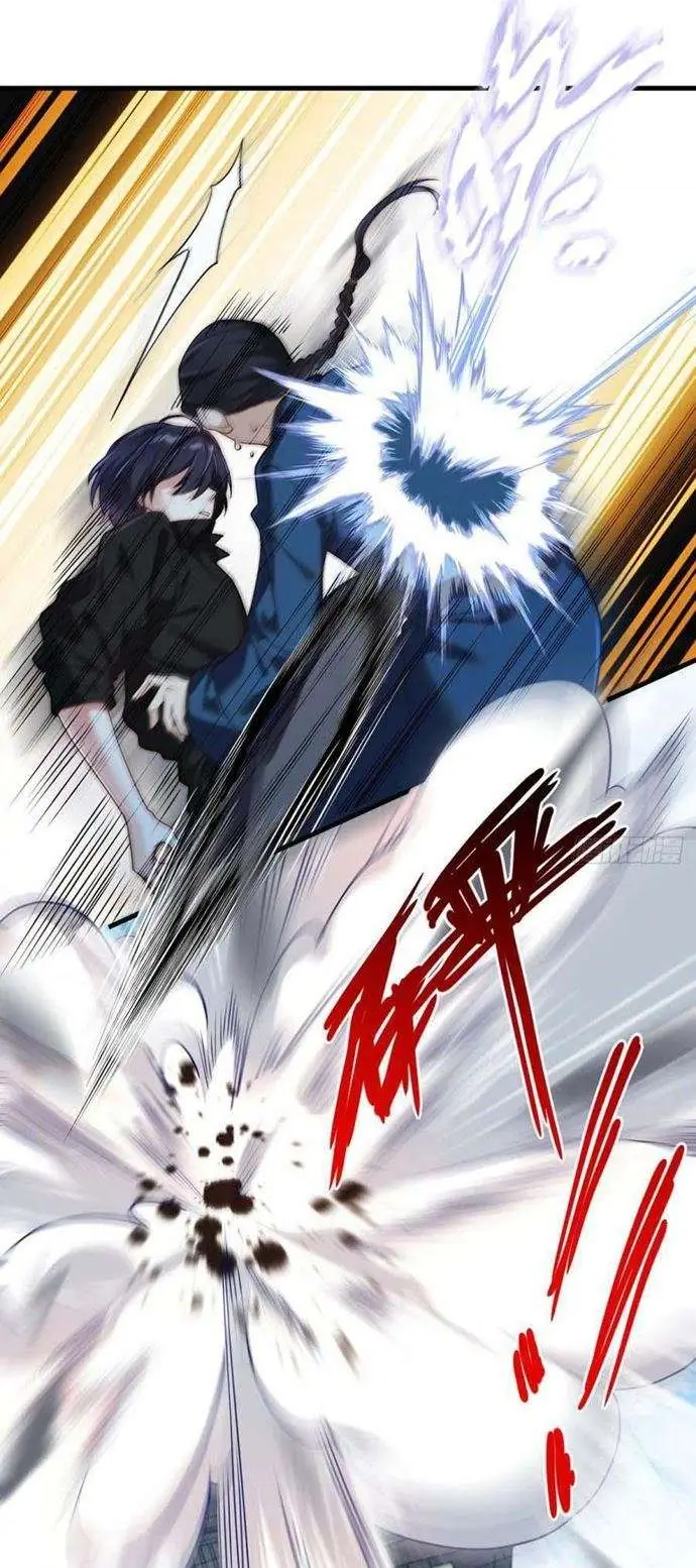 image-komik-xianzun-luowuji-chapter-39-16/19