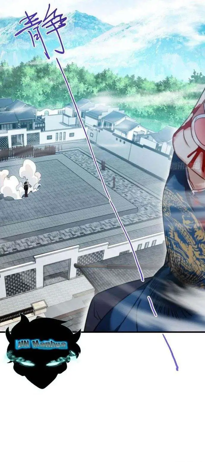 image-komik-xianzun-luowuji-chapter-39-18/19