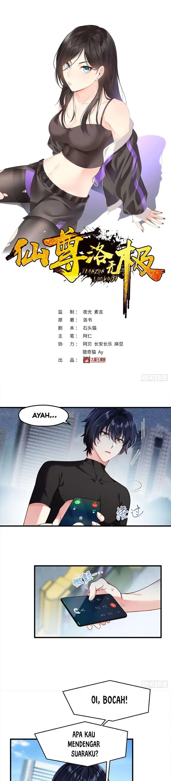 image-komik-xianzun-luowuji-chapter-49-1/16