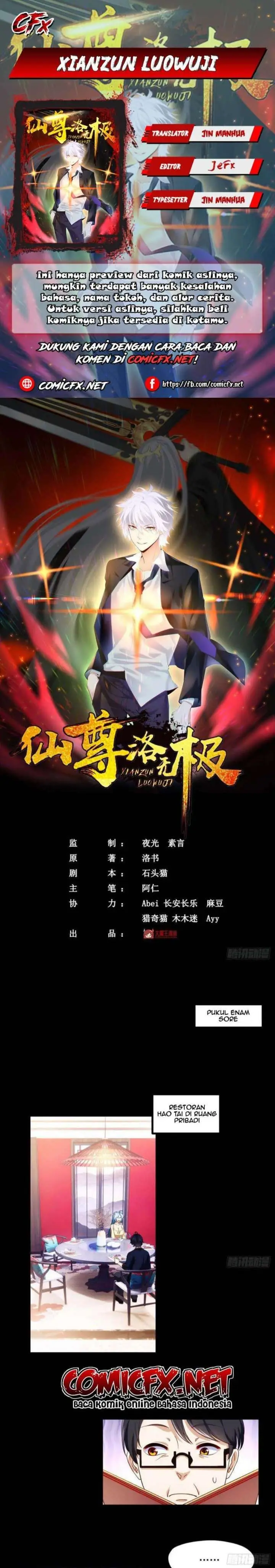 image-komik-xianzun-luowuji-chapter-53-0/11