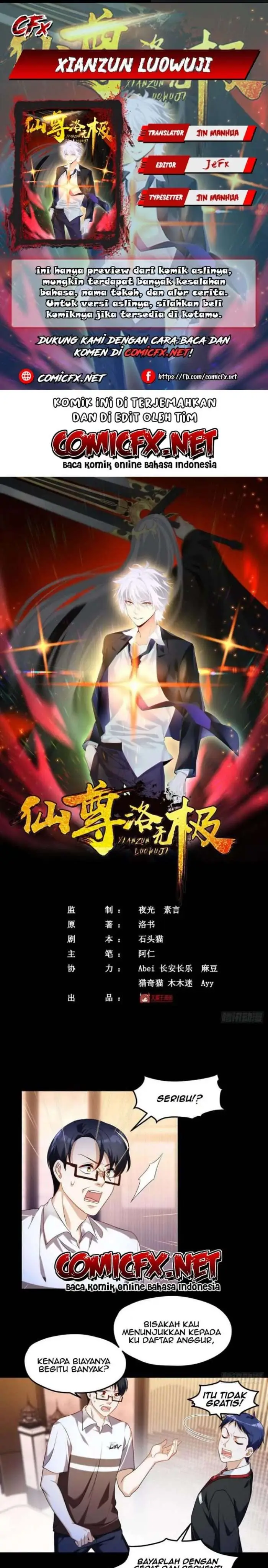 image-komik-xianzun-luowuji-chapter-54-0/10