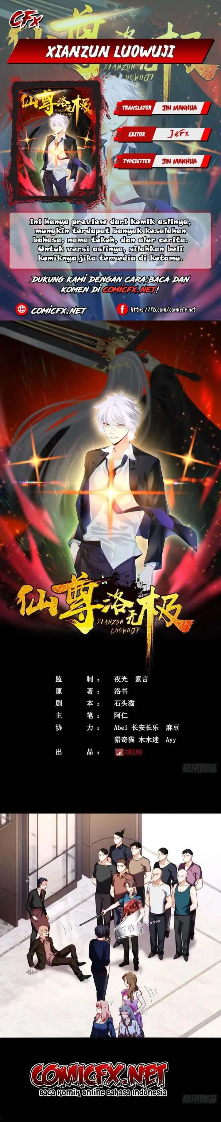 image-komik-xianzun-luowuji-chapter-56-0/10