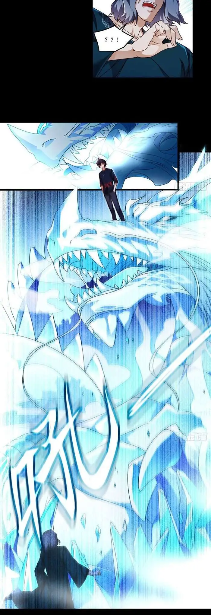 image-komik-xianzun-luowuji-chapter-60-9/20