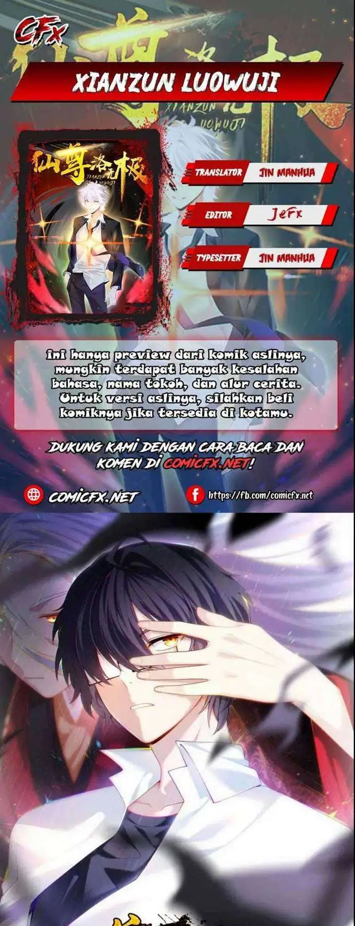 image-komik-xianzun-luowuji-chapter-65-0/24