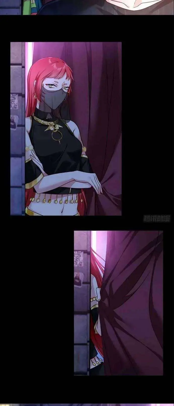 image-komik-xianzun-luowuji-chapter-65-20/24