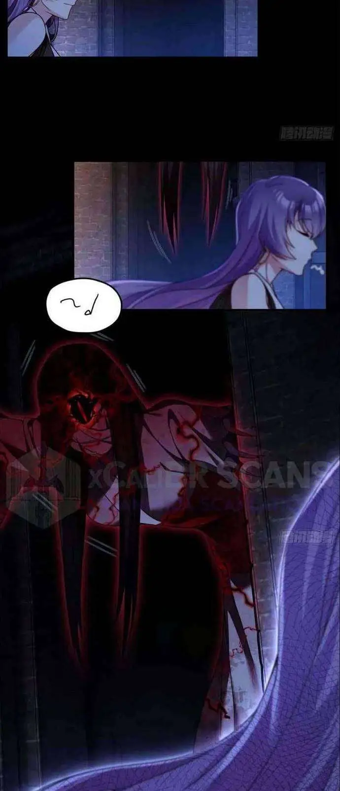 image-komik-xianzun-luowuji-chapter-65-22/24