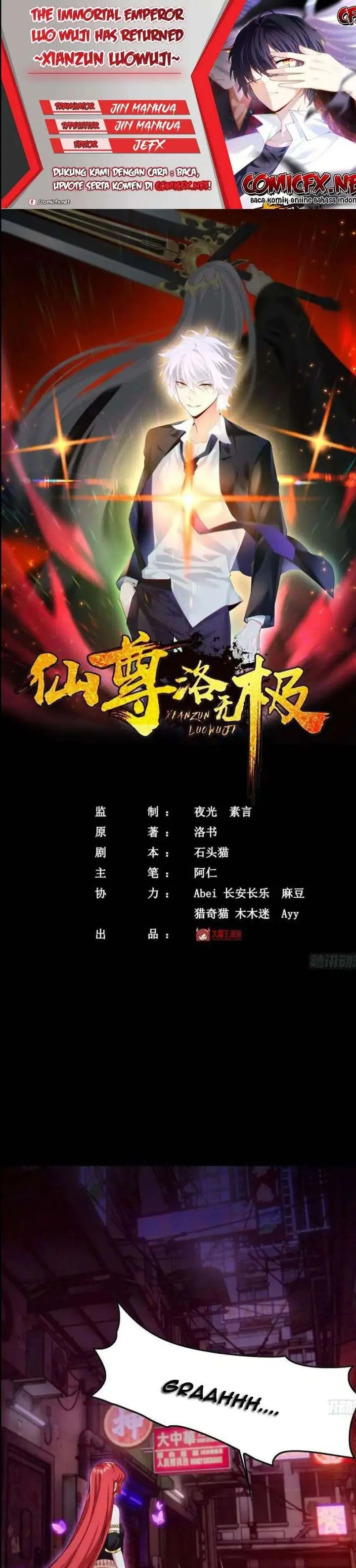 image-komik-xianzun-luowuji-chapter-69-0/14