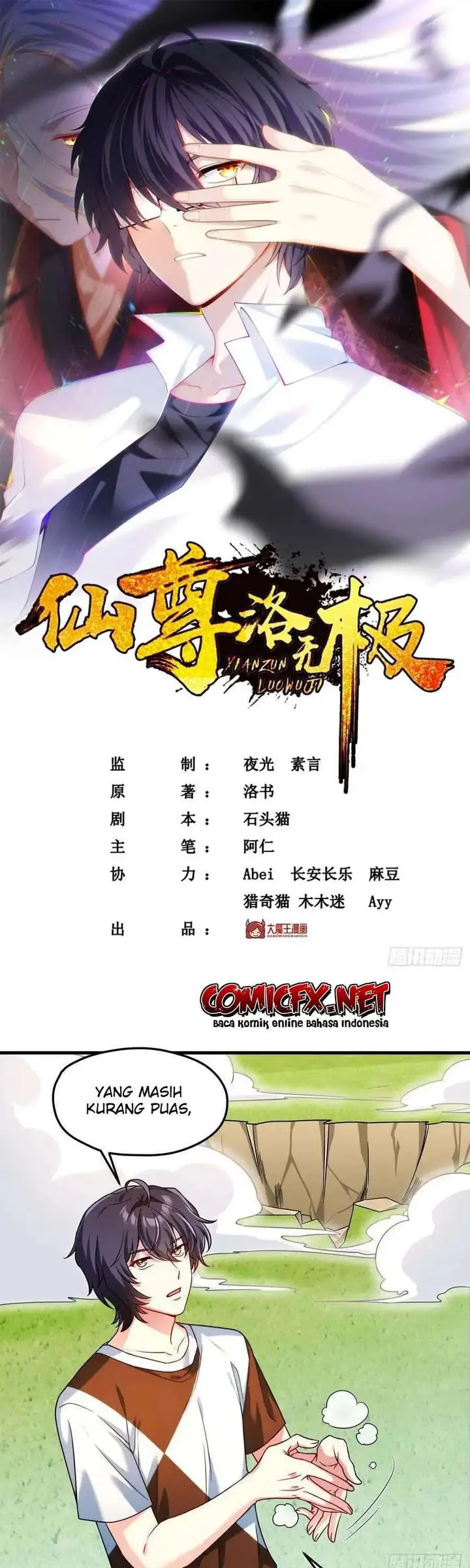 image-komik-xianzun-luowuji-chapter-74-1/27