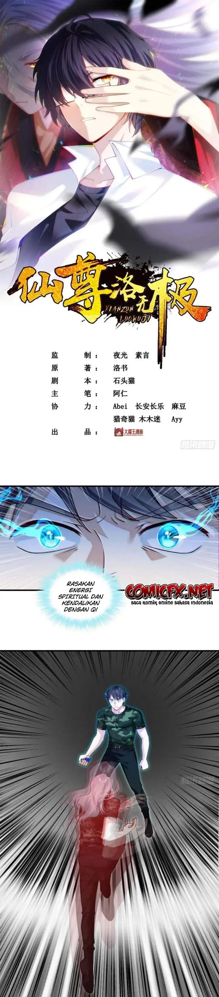 image-komik-xianzun-luowuji-chapter-79-1/16