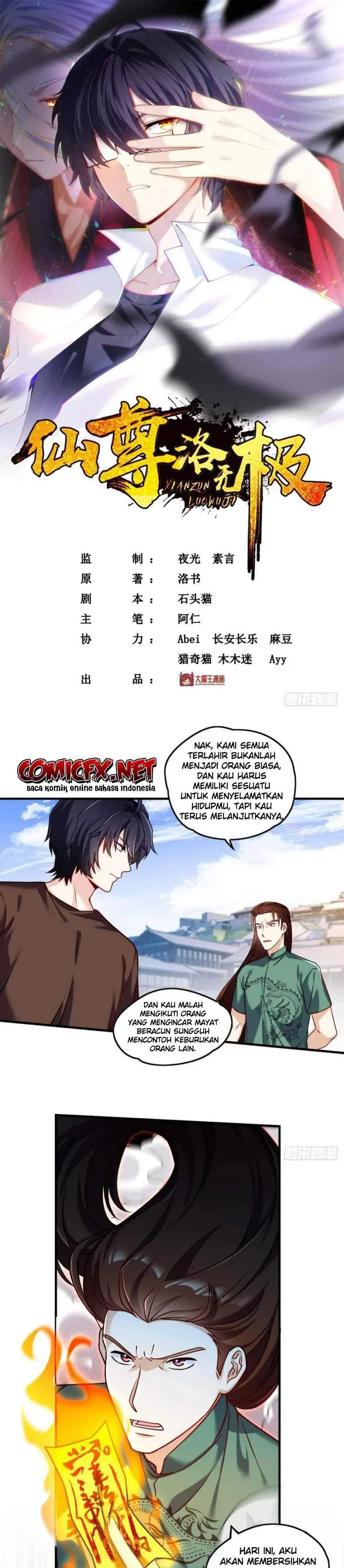image-komik-xianzun-luowuji-chapter-85-1/17
