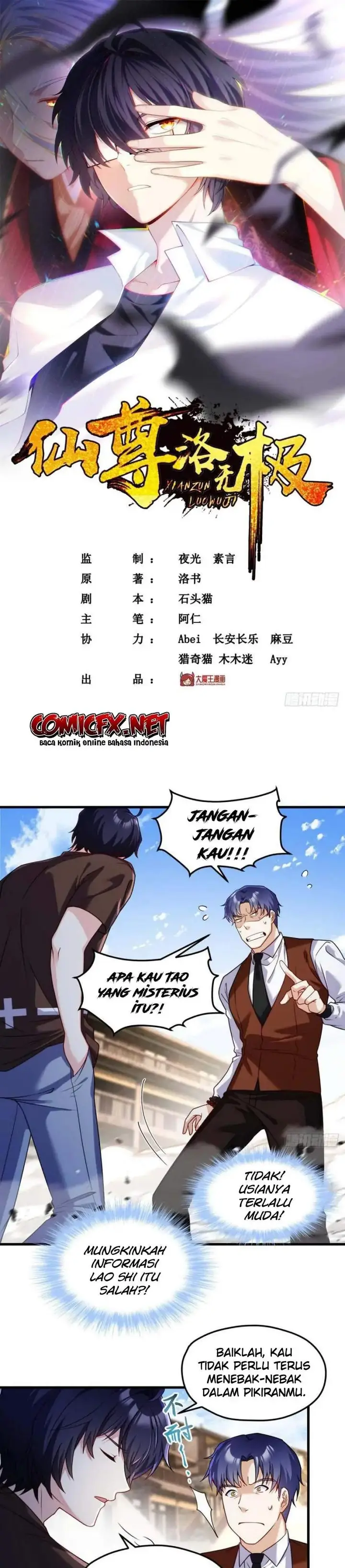 image-komik-xianzun-luowuji-chapter-87-1/21
